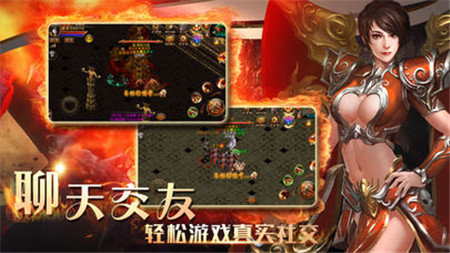 神途光柱版0