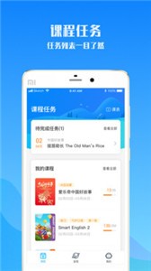 愛樂奇2