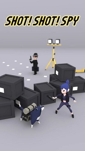 射擊射擊間諜3