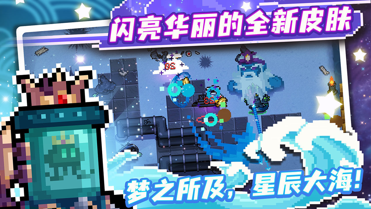 元?dú)怛T士(內(nèi)置功能菜單)無邪原創(chuàng)2022最新版0