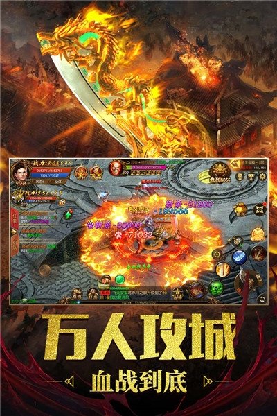 一刀傳世無限元寶版0