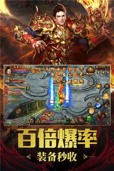 一刀傳世無限元寶版1