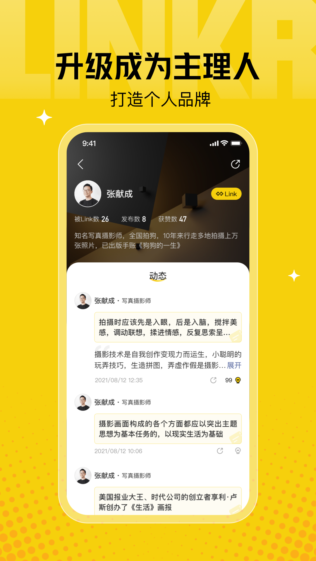 領氪0