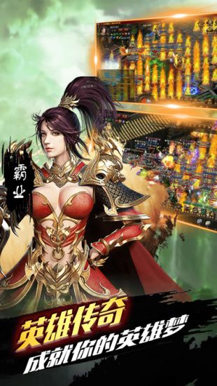 有紅包真?zhèn)髌?