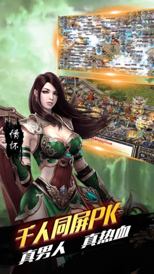 有紅包真?zhèn)髌?