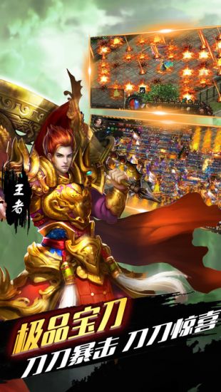 有紅包真?zhèn)髌?