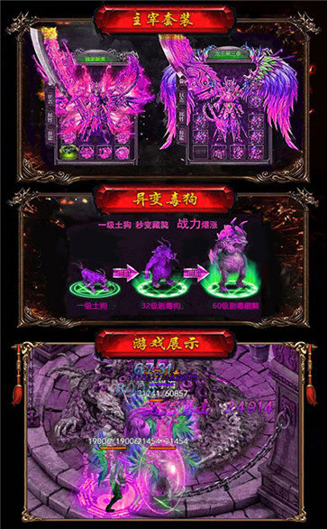 散人單職業(yè)GM1