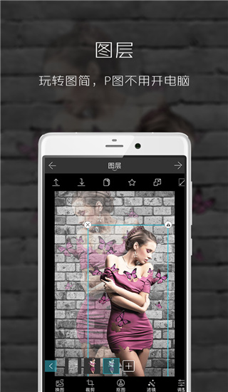 圖簡1