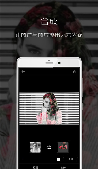 圖簡2