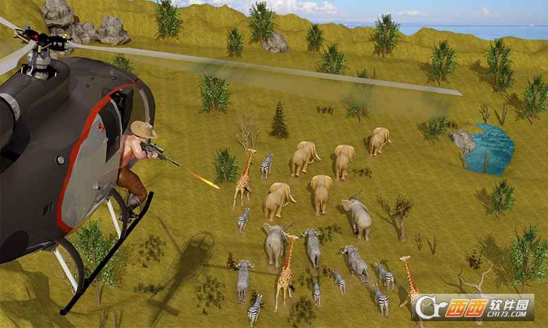 狙擊獵人生存狩獵安卓版4