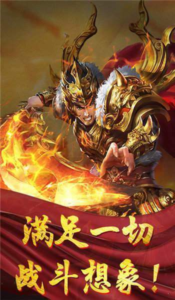 單職業(yè)骷髏王0