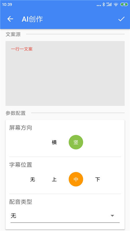 王者剪輯0