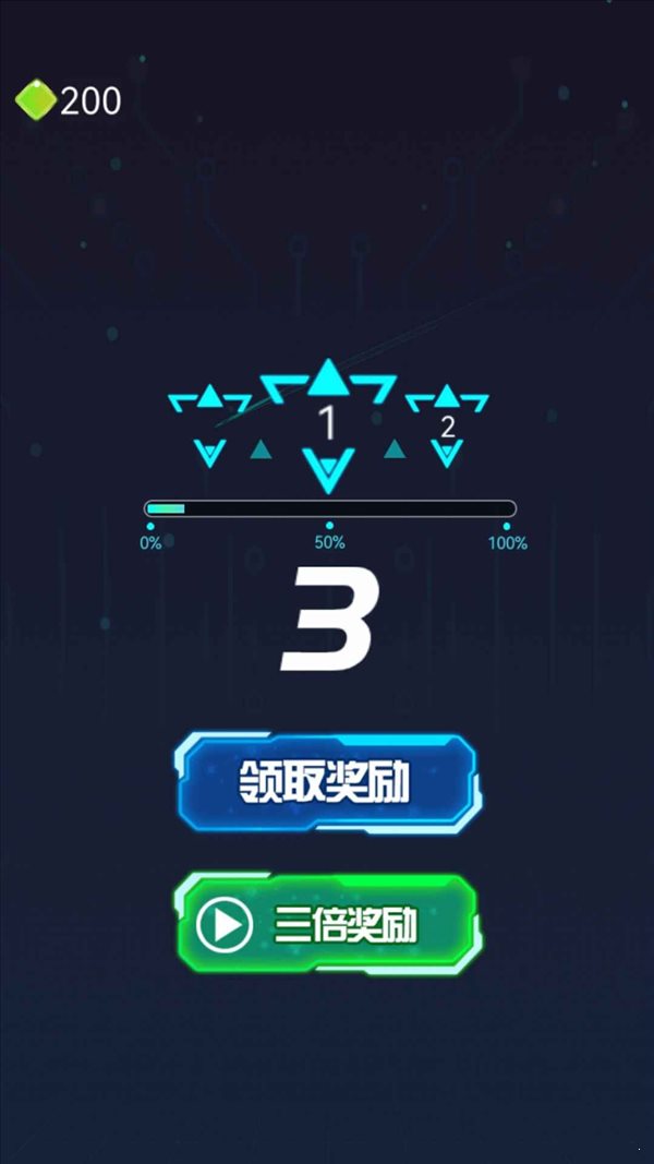 暴打方塊君最新版2