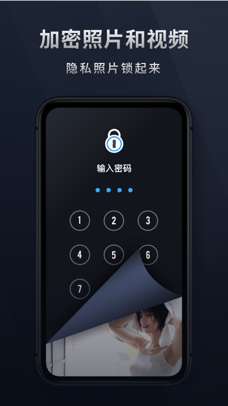 Mi相冊(cè)0
