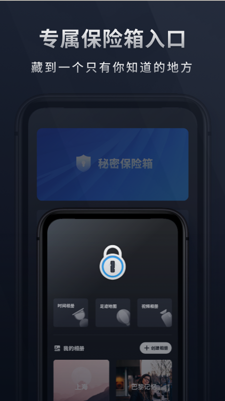 Mi相冊(cè)1