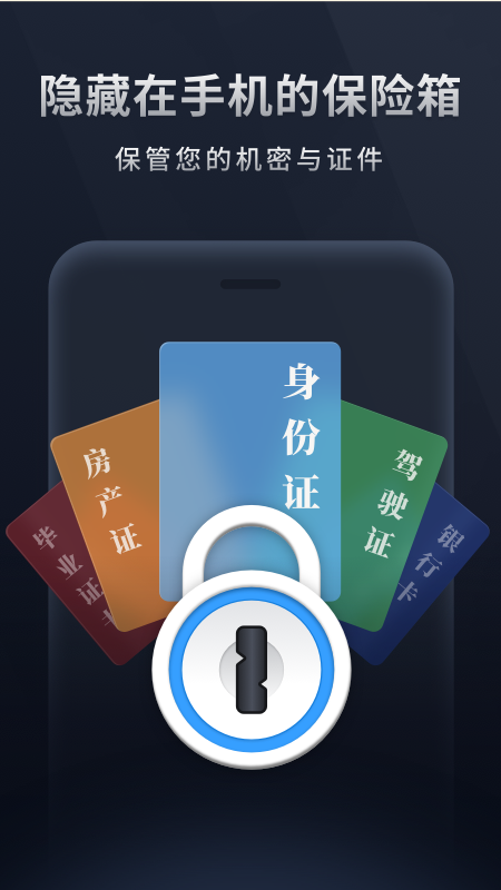 Mi相冊(cè)3