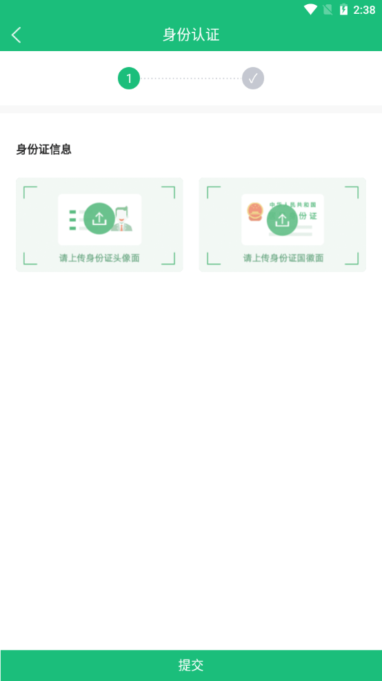 忻聯(lián)貨運(yùn)0