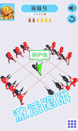 火柴射擊英雄1