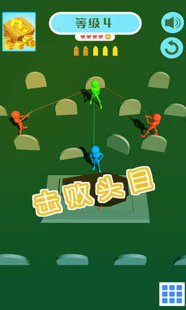 火柴射擊英雄0