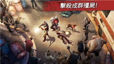超級突擊分隊0