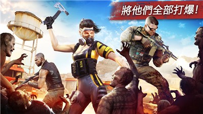 超級突擊分隊2