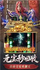 1.80精品火龍復(fù)古1