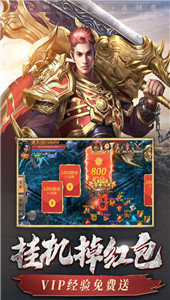 1.80精品火龍復(fù)古0