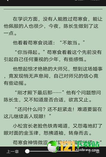搜書助手0