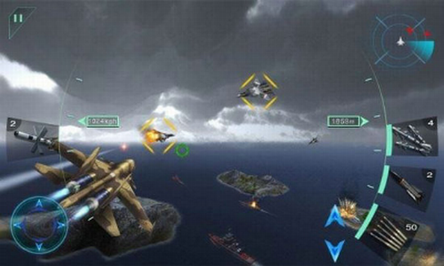空中決戰刺激戰場0
