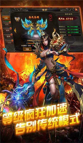超凡沉默單職業1