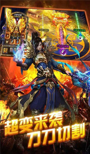 超凡沉默單職業2