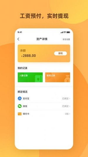 天天打突擊1