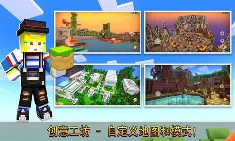 戰場吃雞2