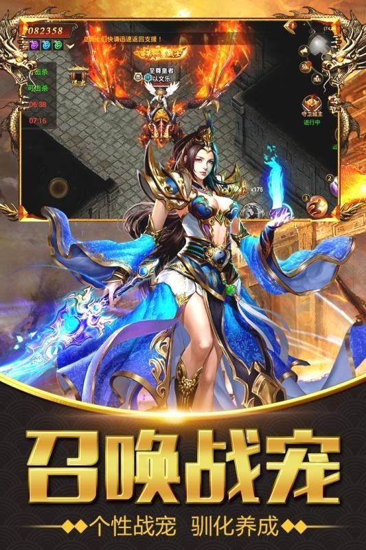 山雞單職業(yè)最新版2