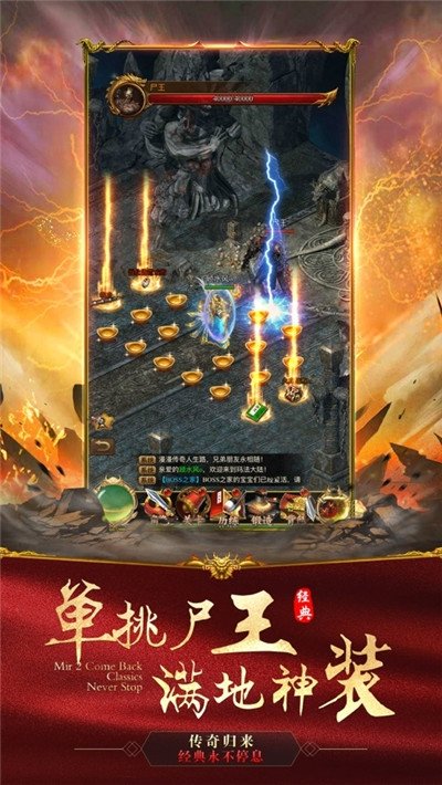 江蘇復古3975傳奇1