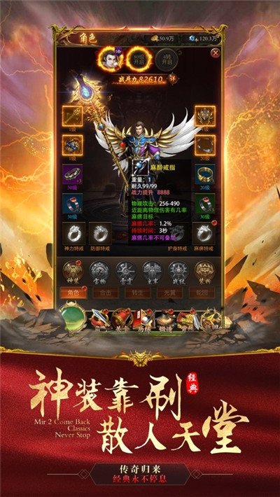 江蘇復古3975傳奇0