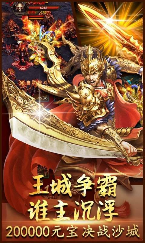 1.75亂世精品2