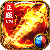 無任務(wù)打米傳奇