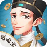 中華大當家紅包版