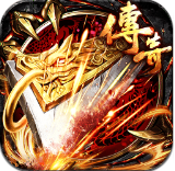 1.76復古傳奇最新版