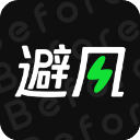 Before避風(fēng)