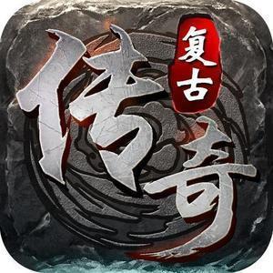 冰雪復(fù)古打金單職業(yè)