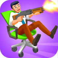 辦公椅射擊