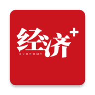經濟Plus