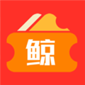 小鯨優惠券