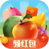 地主果園紅包版