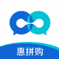 惠拼購
