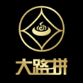 大路拼互聯網火鍋