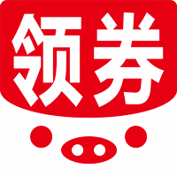 領券么