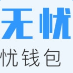 花錢無憂官網版